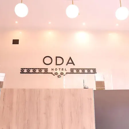 地拉那奥达酒店 酒店 3*